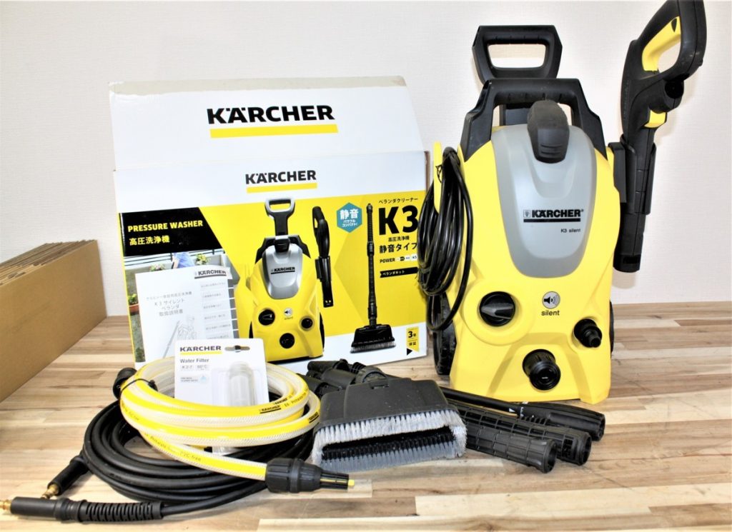 KARCHER　ケルヒャー　K3　サイレントベランダ　家庭用高圧洗浄機