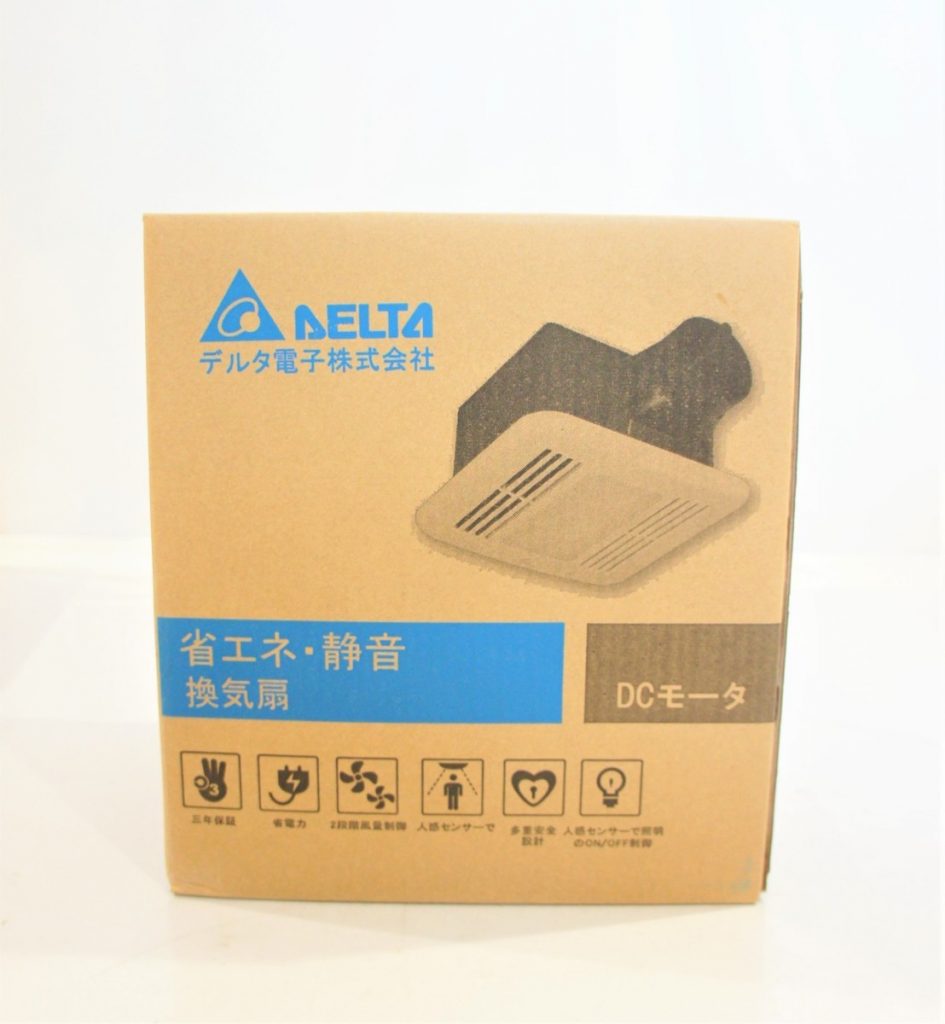 DELTA　デルタ　省エネ・静音　換気扇　 VFB21AXMLEDJ2