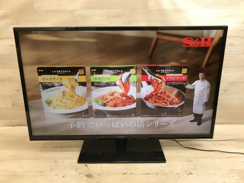 Panasonic TH-L39C60 液晶テレビ 2013年製 39V型 パナソニック 別リモコン付