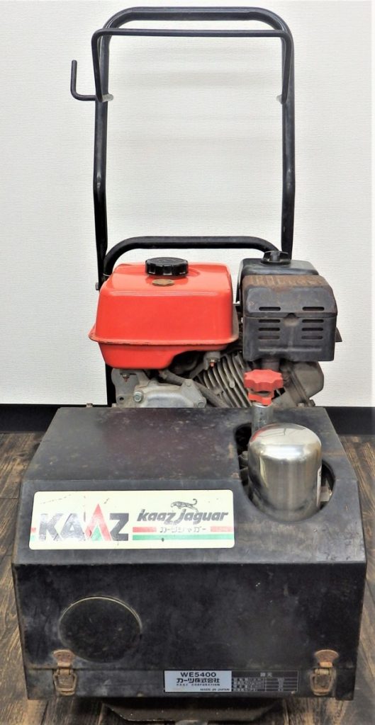 KAAZ カーツ株式会社 エンジン式高圧洗浄機 WE5400 日本製 【現状品】