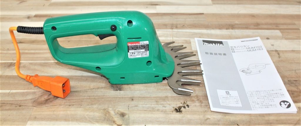 マキタ makita 芝生バリカン MUM162 刈り込み幅 160mm