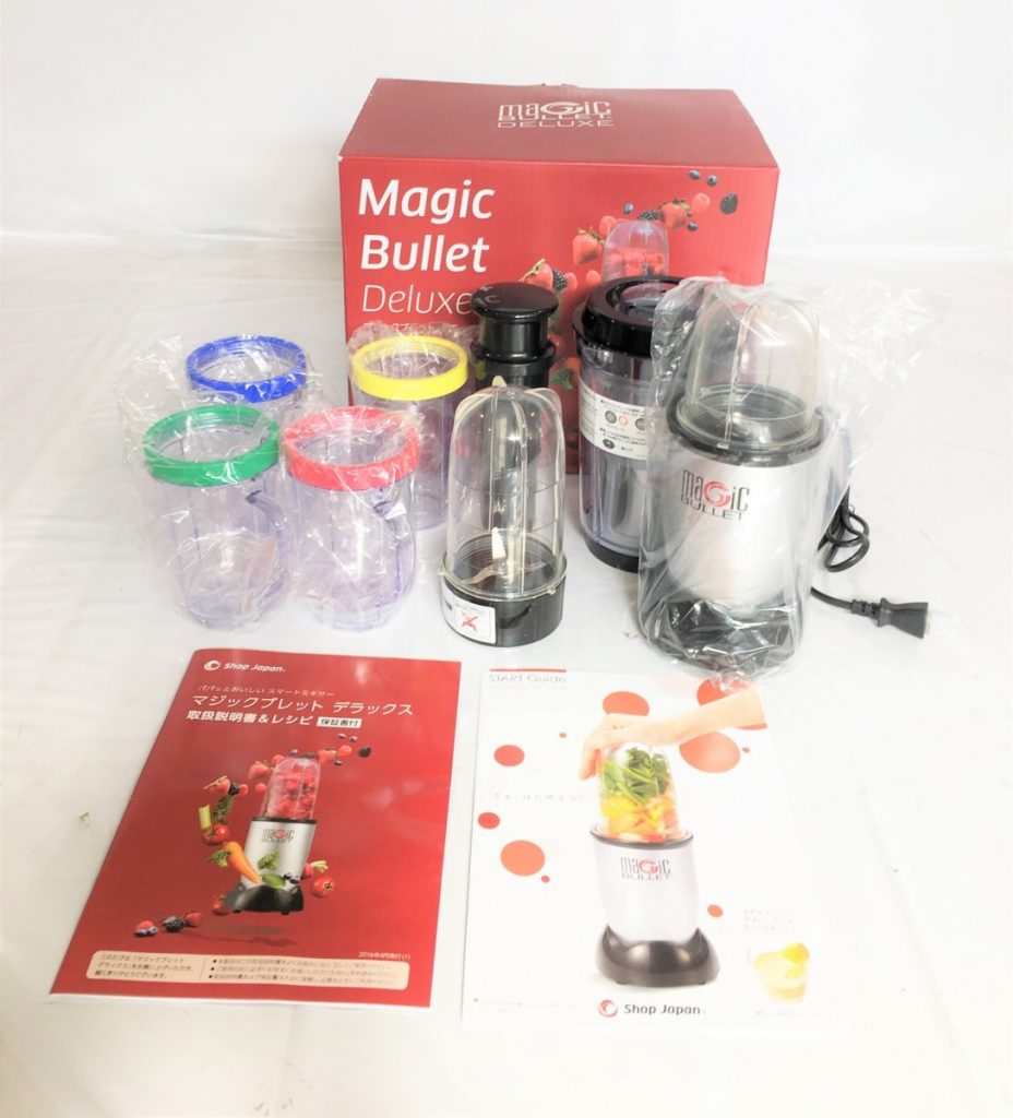 フードプロセッサー　マジックブレッド　デラックス　MAGIC BULLET DELUXE