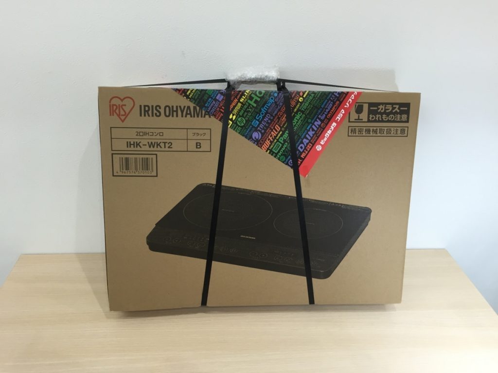IRIS OHYAMA 2口IHコンロ　IHK-WKT2 アイリスオーヤマ IHクッキングヒーター クッキングヒーター