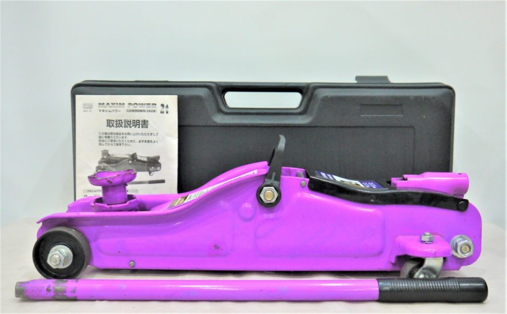 JAAMA ニュートレイン株式会社 マキシムパワーローダウンジャッキ 2t MX-5 パープル ケース付き