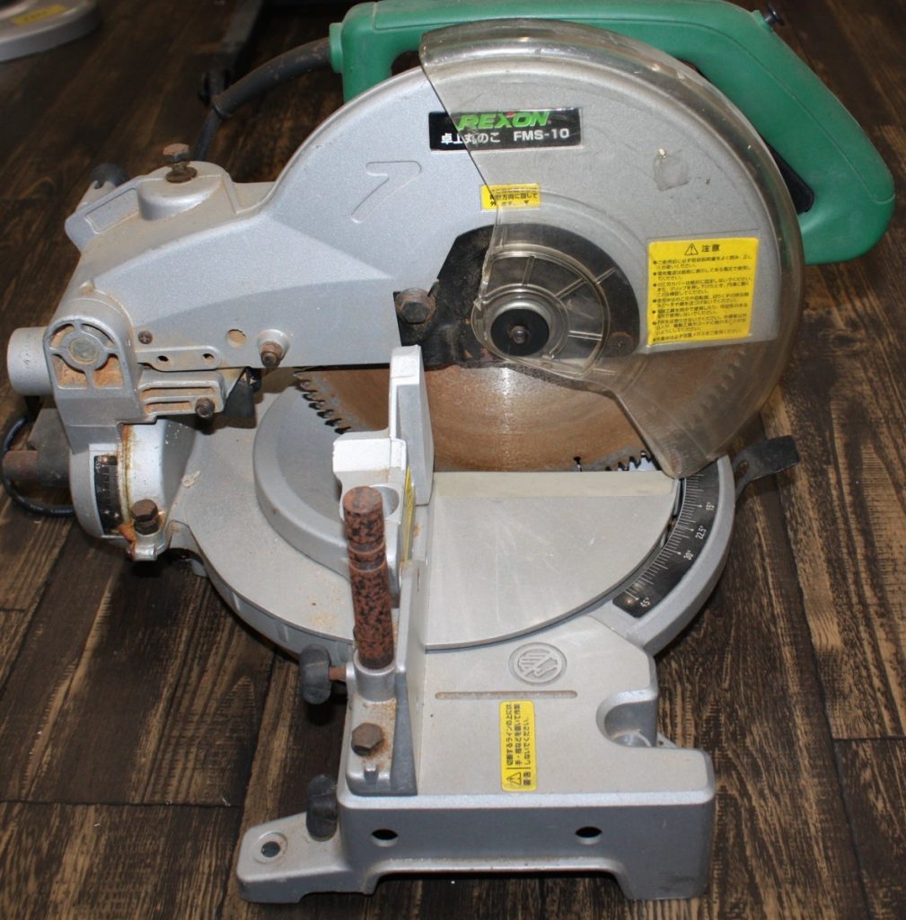 REXON レクソンジャパン FMS-10 卓上丸ノコ 丸鋸 電動工具