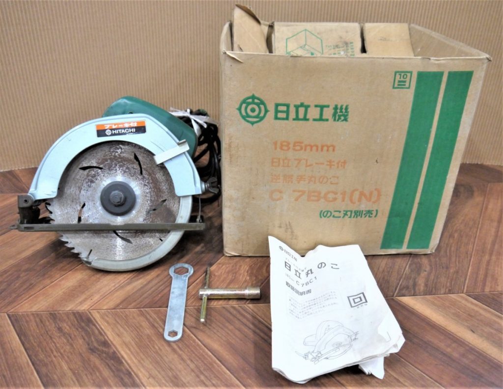 動作OK 日立工機 ブレーキ付逆勝手丸のこ C7BC1 185mm 100V 11A 50/60Hz 1050W HITACHI HiKOKI 日立 ハイコーキ