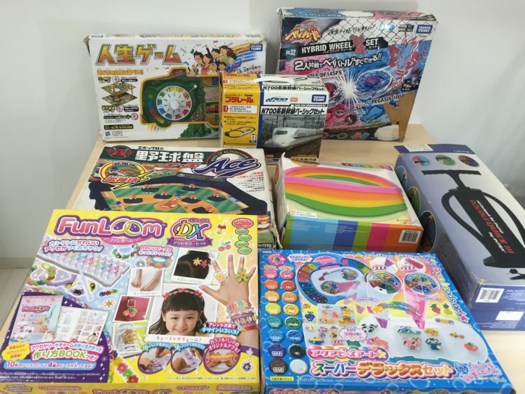 おもちゃ8点セット 人生ゲーム メタルファイト　ベイブレード 野球盤エース N700系新幹線 など他