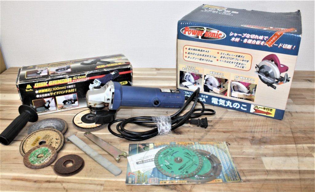 NINE DIA ディスクグラインダ AG-100SF / 丸ノコ　CS-165A セット