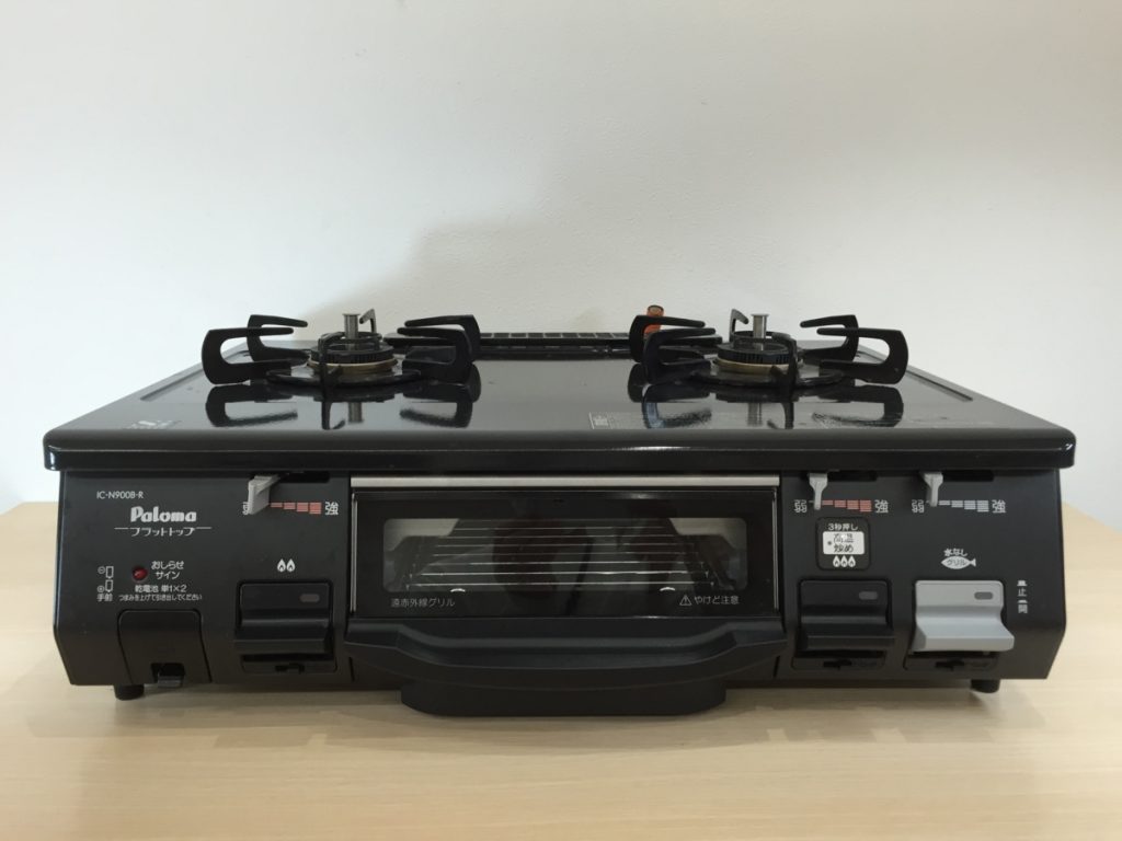 Paloma パロマ ガステーブル IC-N900B-R LPガス用 ガスコンロ フラットトップ プロパン