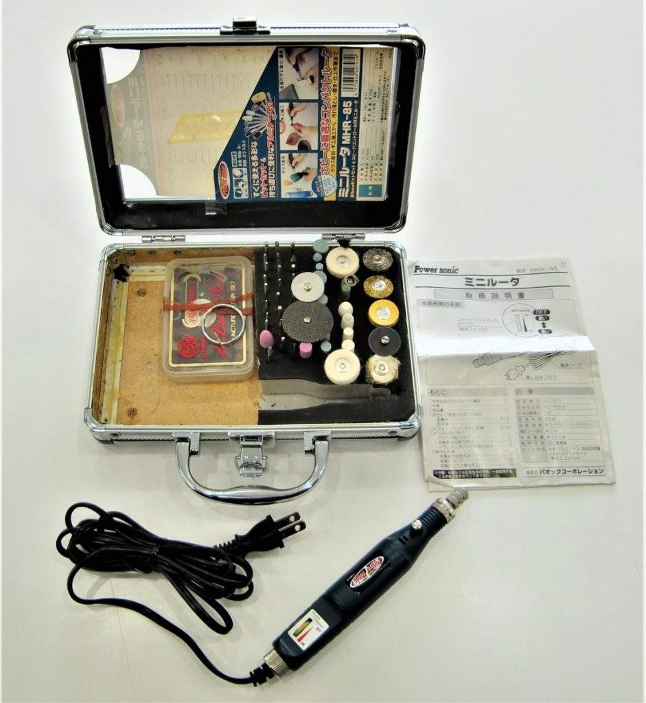 Power sonic パワーソニック MHR-85 ミニルーター セット