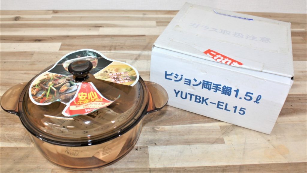 VISION　ビジョン　耐熱ガラス鍋　両手鍋1.5L　取扱い説明書付き