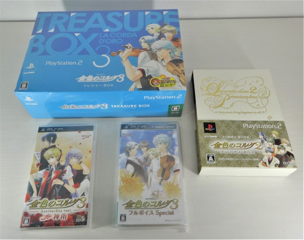 金色のコルダ2 3 PS2 PSP トレジャーBOX プレミアムBOX フルボイスSpecial AnotherSky feat.神南 まとめ