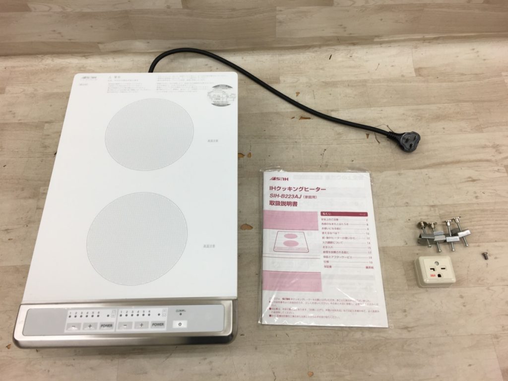 三化工業株式会社 ビルトイン IHクッキングヒーター SIH-B223AJ 2018年製 2口 単相200V 50/60Hz SNK