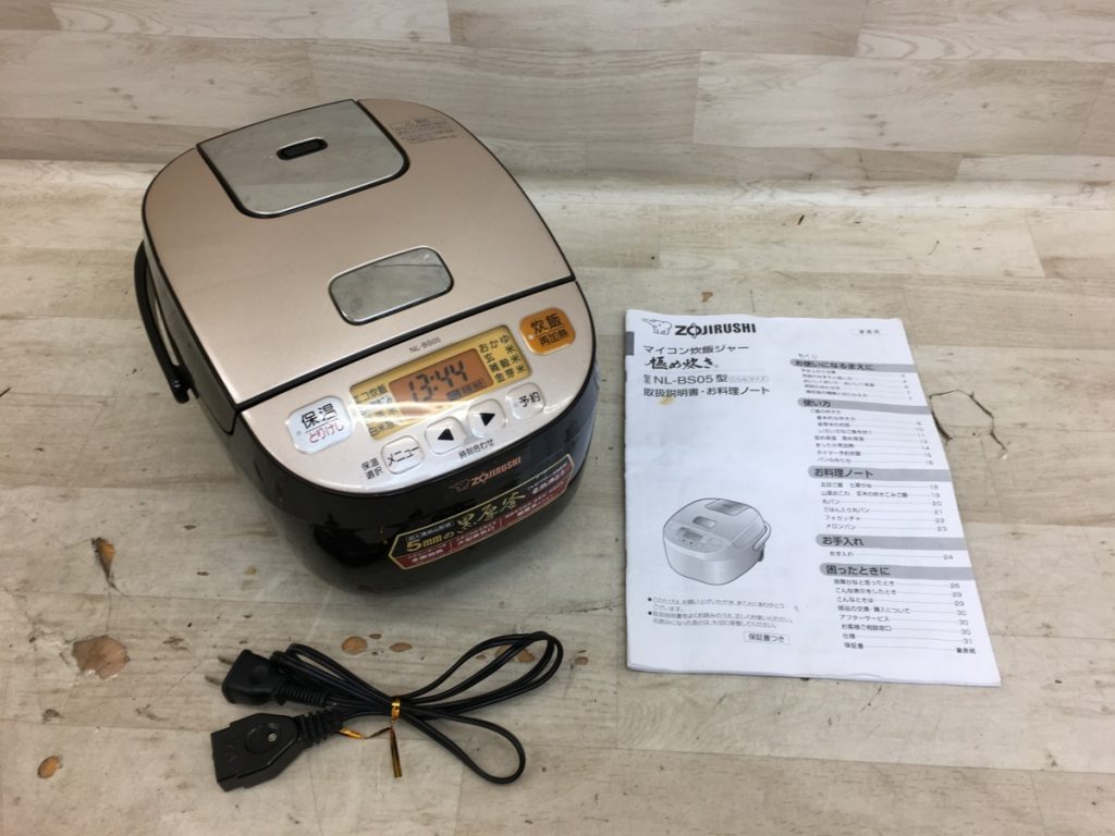 ZOJIRUSHI マイコン炊飯ジャー 極め炊き NL-BS05 炊飯器 0.54L 5mm 黒厚釜 ハイパワー 健康米メニュー 象印