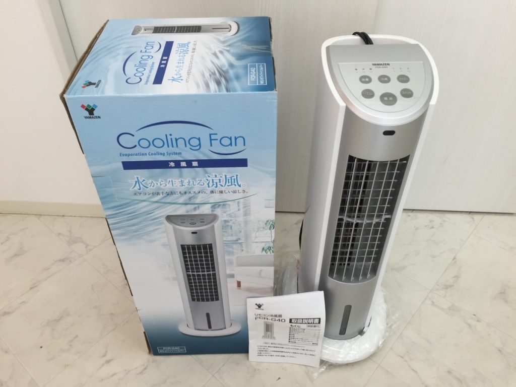 通電・動作確認済み 山善 YAMAZEN 冷風扇 FCR-G40(WS) 17年製 タワーファン スリムファン