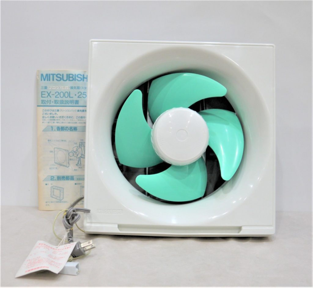 三菱MITSUBISHI 換気扇 20cm EX-200L クリーンコンパック 引き紐ありタイプ 1990年製 動作確認済