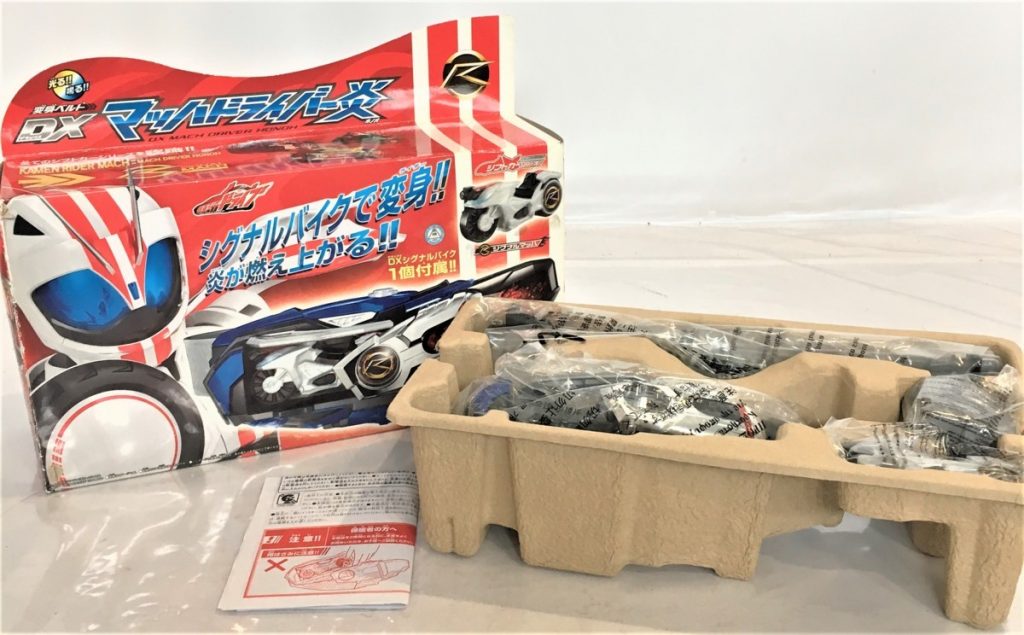 仮面ライダードライブ　DXマッハドライバー　炎