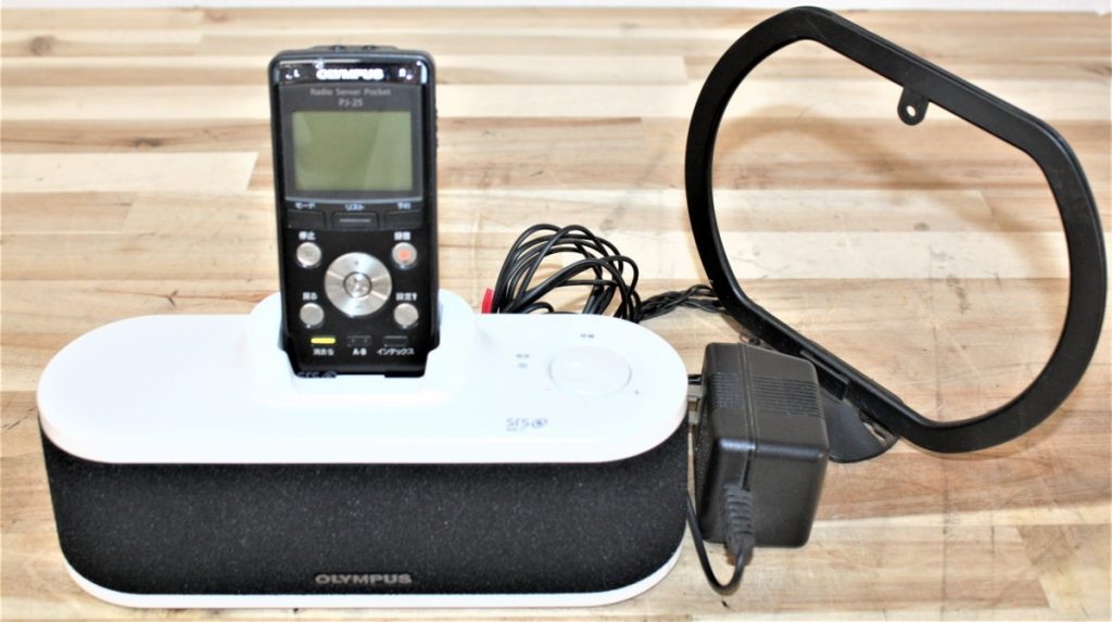 OLYMPUS/オリンパス ラジオサーバー・ポケット「PJ-25」＋スピーカー＆アンテナステーション