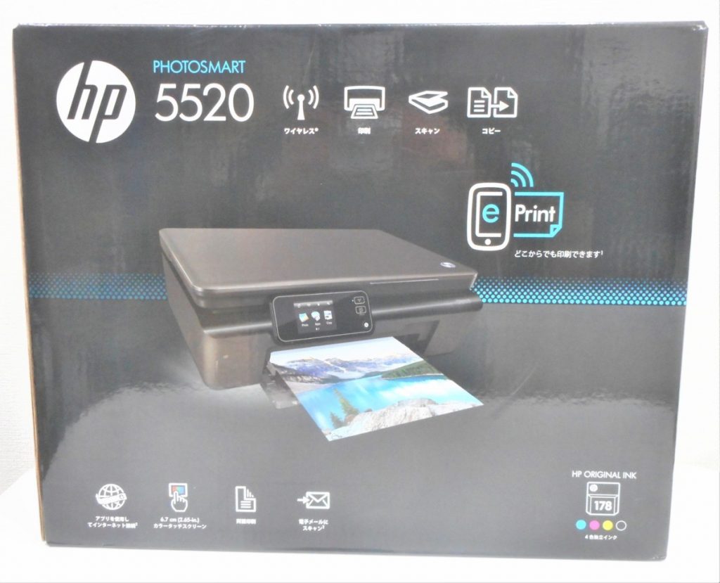 hp インクジェットプリンター Photosmart 5520 コピー機