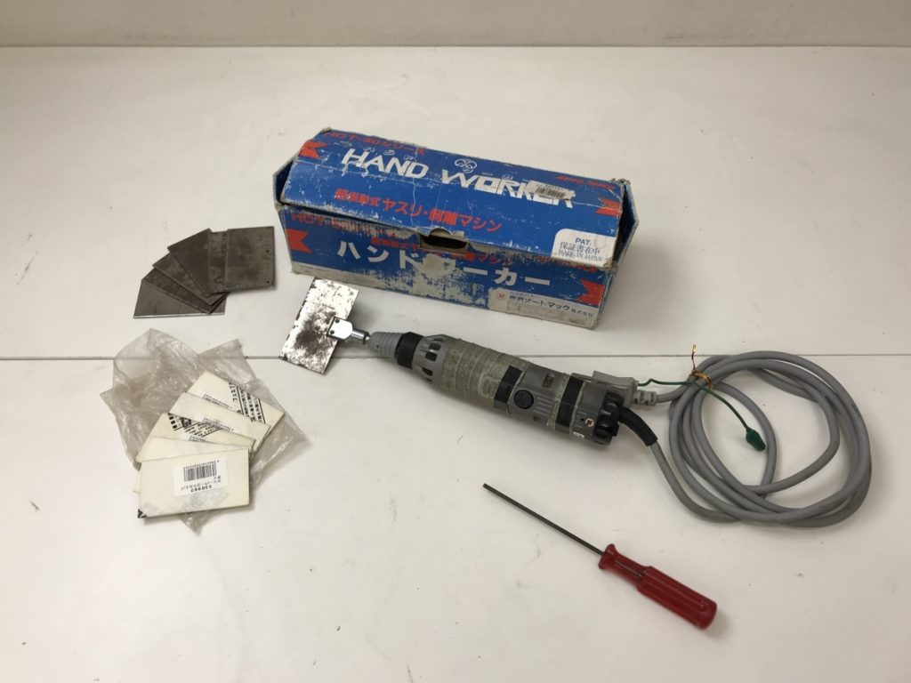 東京オートマック HCT-30シリーズ ハンドワーカー ホルダセット クリーパー 替刃 超振動式 ヤスリ 剥離 AUTO MACH