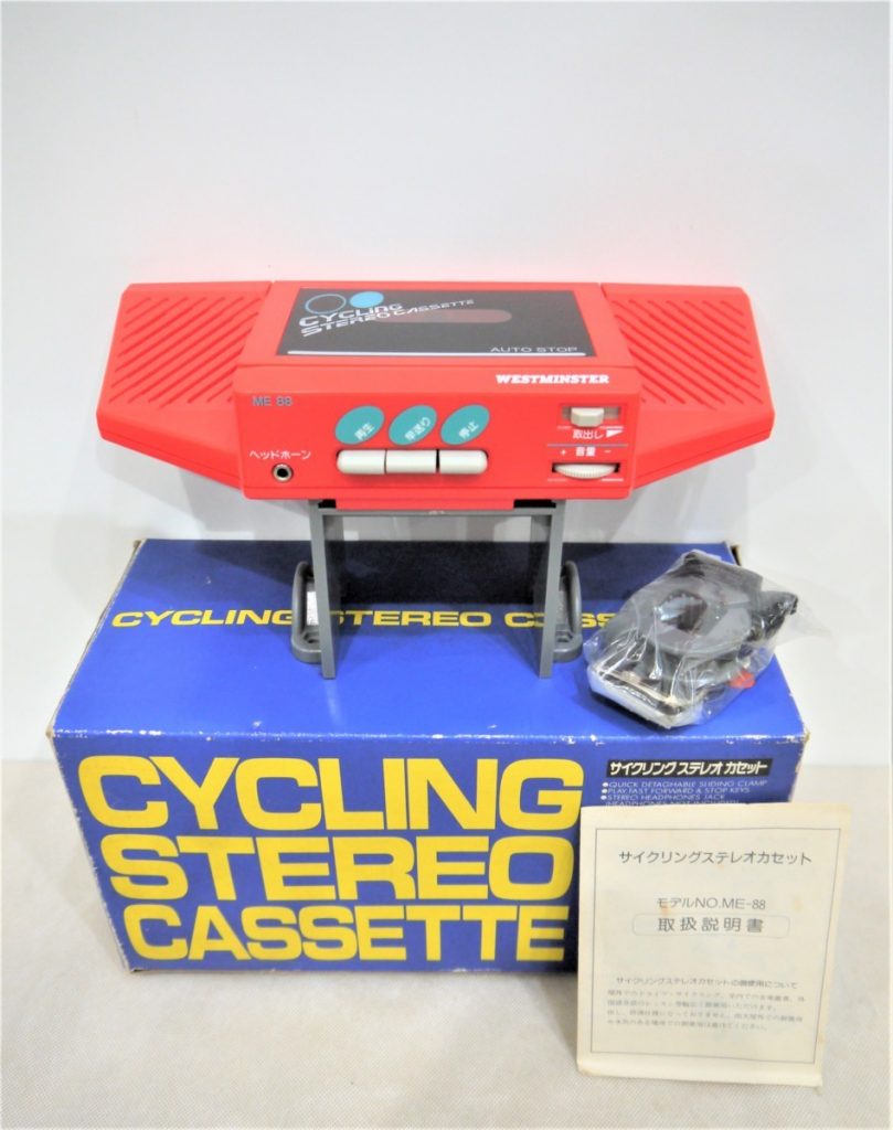サイクリングステレオカセット ヤマザキ　昭和　チャリンコ　デコチャリ