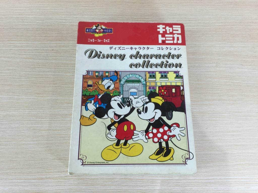 キャラトミカ ミッキー・フォー・キッズ ディズニーキャラクター コレクション