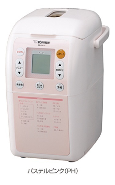 中身新品同様 象印 ホームベーカリー パンくらぶ BB-KW10-PH 通電確認済み 付属品完備