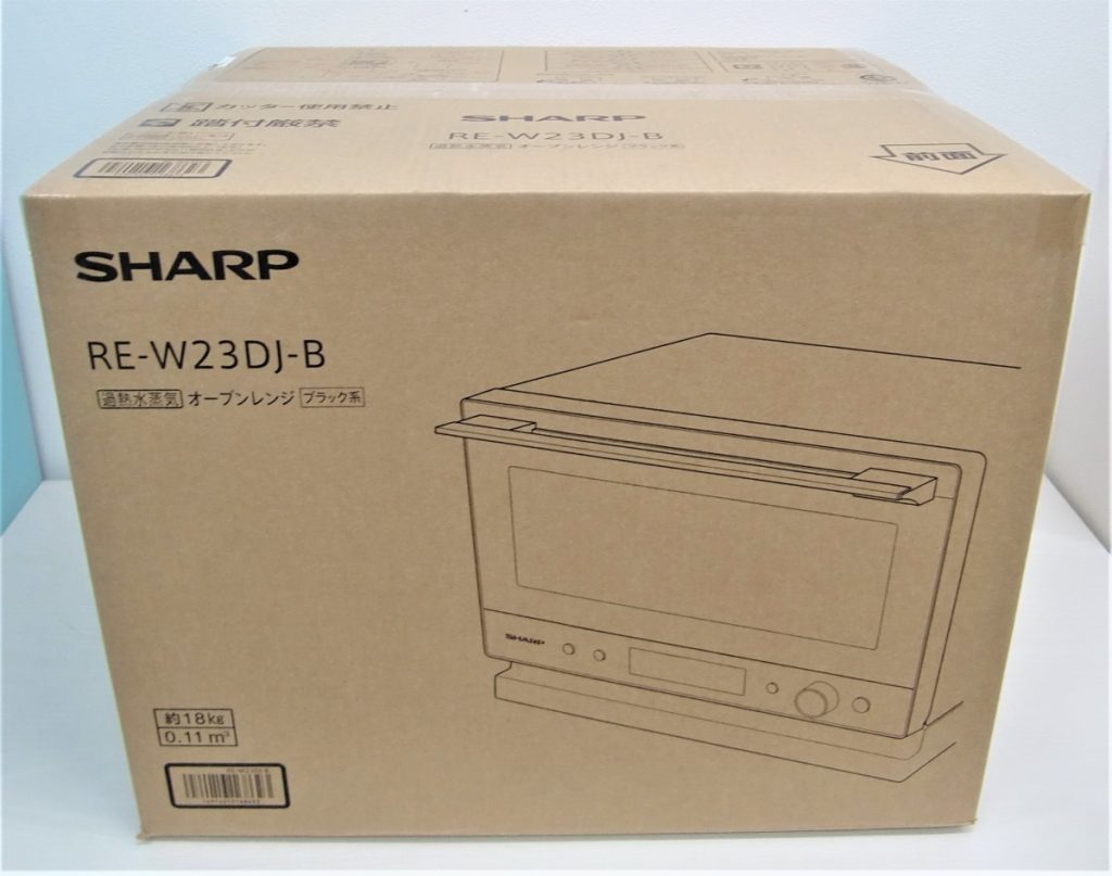 SHARP シャープ オーブンレンジ RE-W23DJ-B ブラック 2段調理 2021年購入