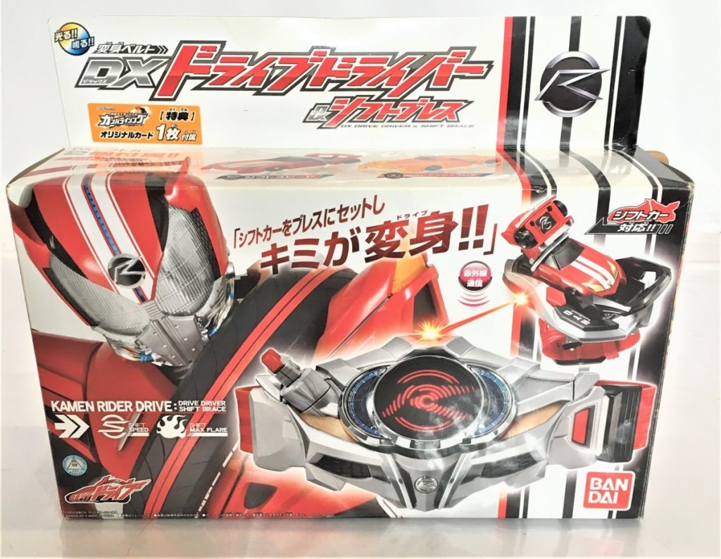 変身ベルト DXドライブドライバー&シフトブレス 仮面ライダードライブ