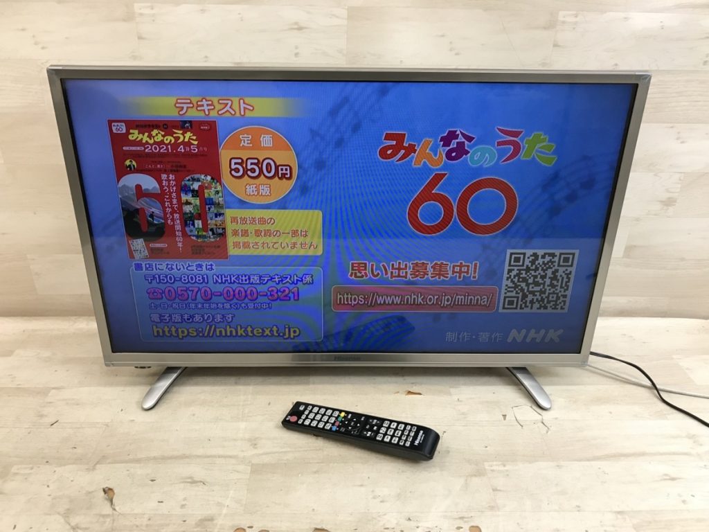 Hisense HJ32K310 液晶テレビ 32型 2017年製 ハイセンス