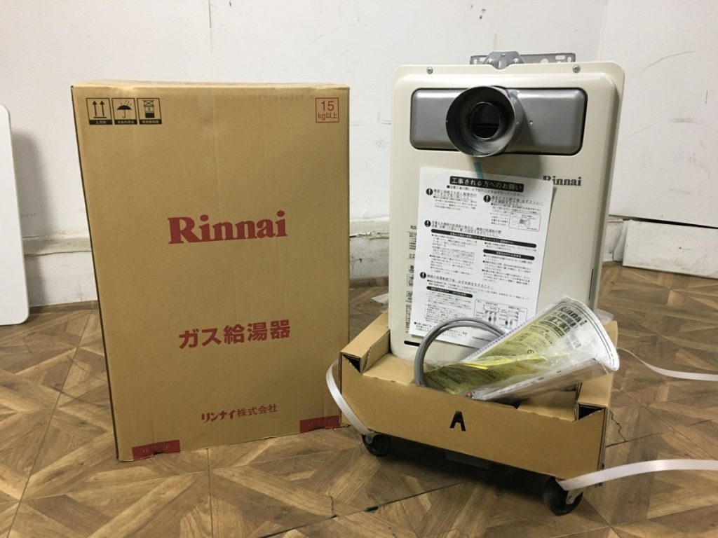 【開封済未使用】Rinnai ガス給湯器 RUX-A2015T-L-E 都市ガス用 12A 13A 2019年製 屋外式 丸排気 リンナイ