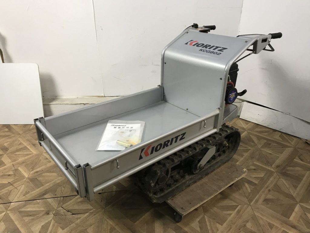 KIORITZ KCG802 圃場内運搬機 クローラー 運搬車 農業 キョーリツ 共立