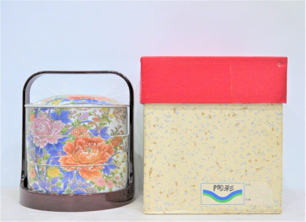 幸山窯 三段重 丸重 陶器 手提げ盆付き 重箱 お重 祝い事 催事 お正月