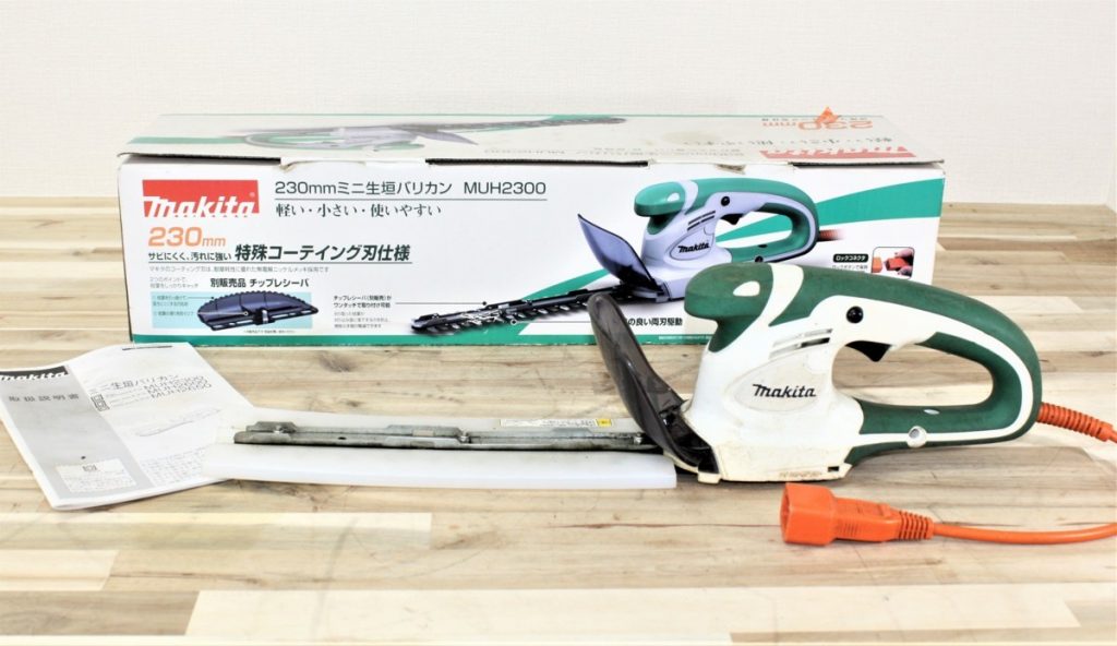 マキタ Makita 230mm ミニ生垣バリカン MUH2300 動作未確認