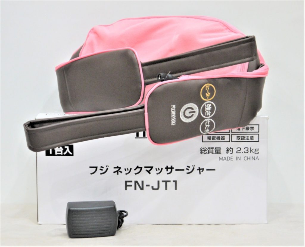 FUJIRYOKI フジ　ネックマッサージャー　FN-JT1 ブラウンピンク