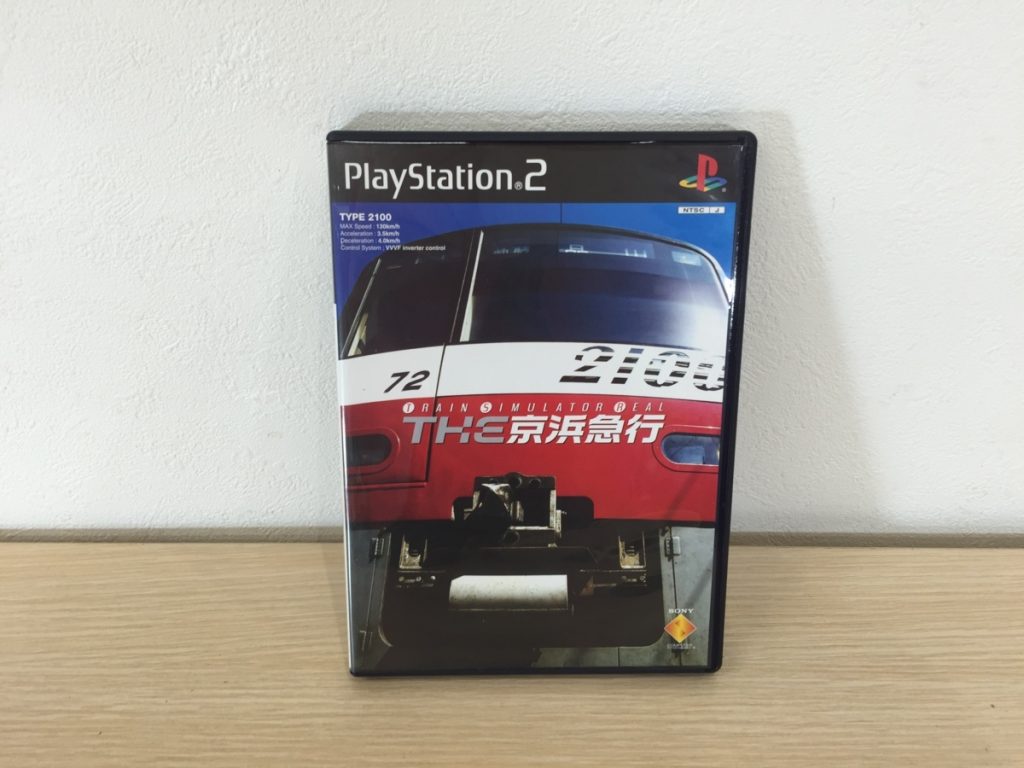 THE京浜急行 PS2 ソフト トレインシュミレーター プレイステーション2　8MB メモリーカード付き