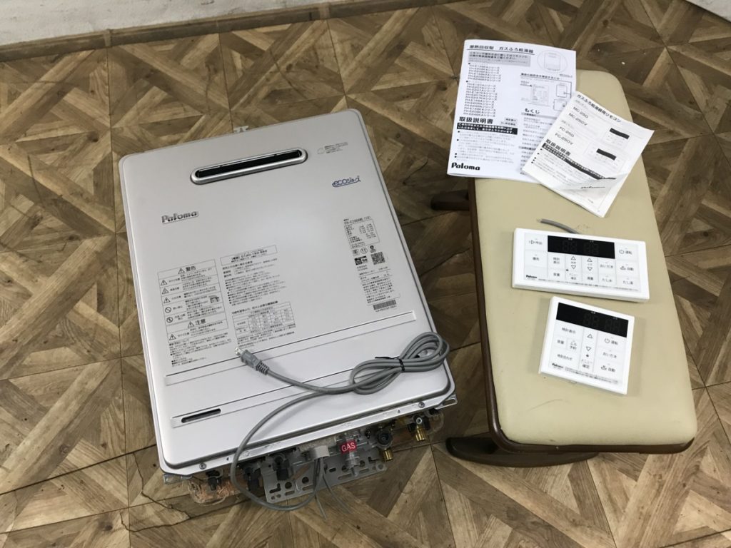 Paloma FH-E248AWL ガスふろ 給湯器 2020年製 都市ガス ecoジョーズ リモコン付き 屋外用 パロマ