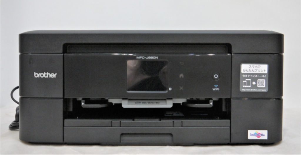 brother ブラザー プリンター A4 インクジェット複合機 MFC-J880N 通電のみ