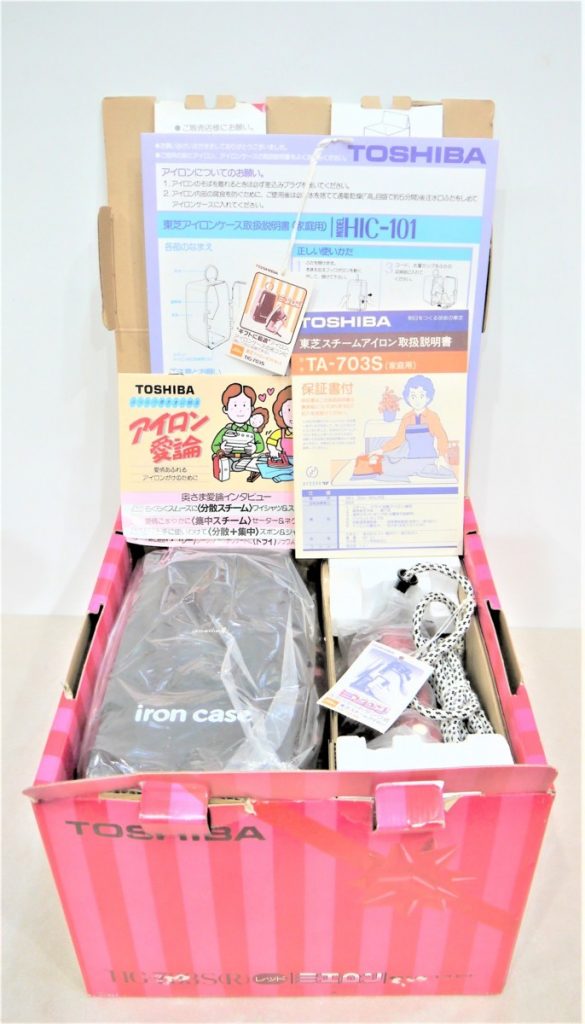 レトロ TOSHIBA 東芝スチームアイロン ミエロン TA-703S 650w/アイロンケースHIC-101 [昭和 レトロ家電 東京芝浦電気 ] 
