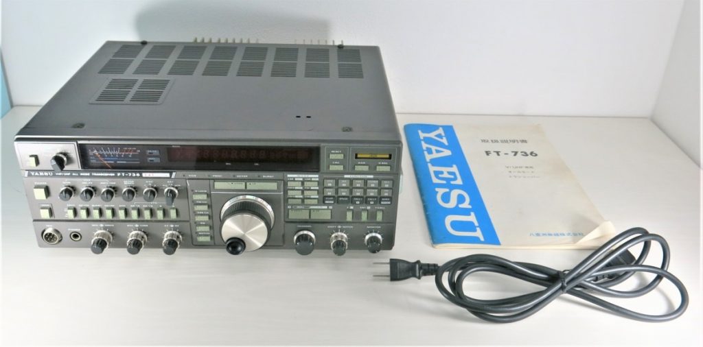 YAESU FT-736M VHF/UHF ALL MODE トランシーバー 説明書付