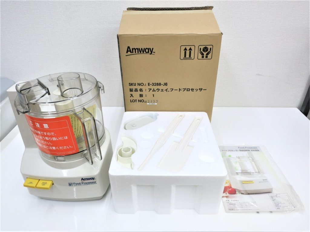 Amway アムウェイ フードプロセッサー E-3288-J6
