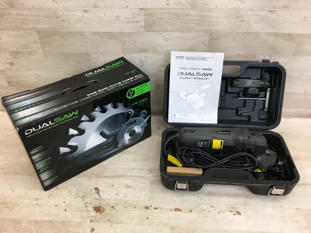 ショップジャパン DUALSAW EVERYDAY CS-450 デュアルソー ダブルカッター 50/60Hz 多目的切断機 元箱付き