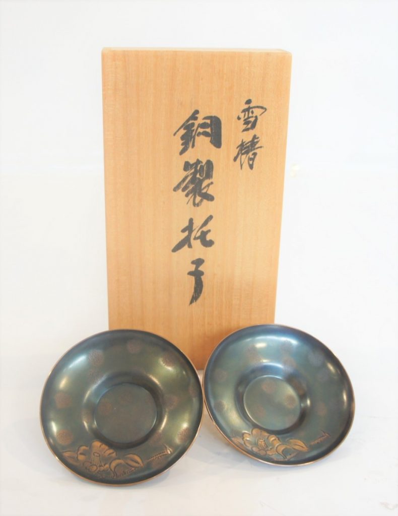 雪椿 銅製托子 二客揃 共箱 煎茶道具