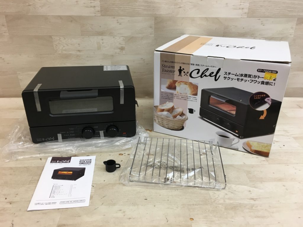 トレードワン スチームトースター シェフ ST-70091BK ブラック Steam Toaster Chef 開封済み 日本国内 AC100V専用