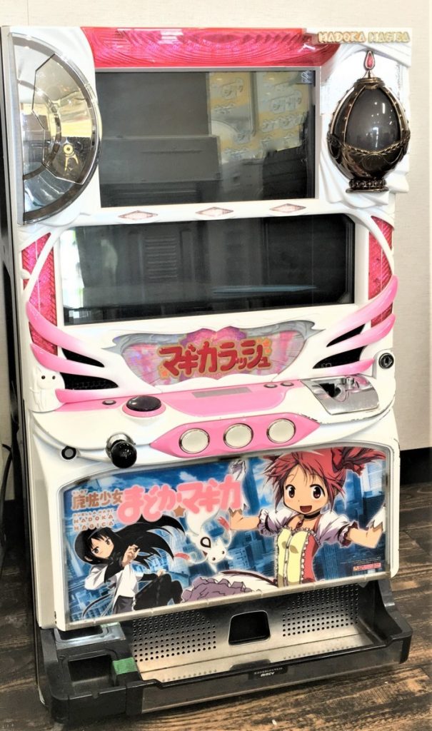 SLOT魔法少女まどか　マギカ　マギカラッシュ　パチスロ実機　ジャンク　通電のみ確認