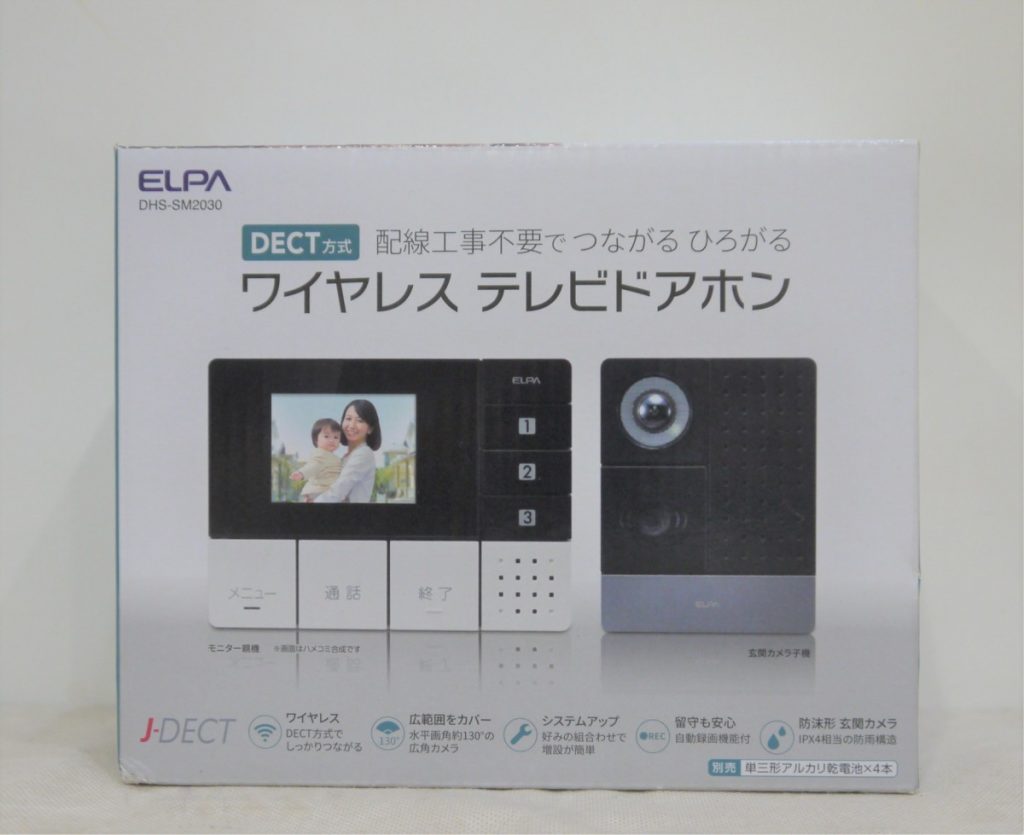 ELPA DECT方式 ワイヤレステレビドアホン 3.5型カラー液晶 DHS-SM2030 エルパ