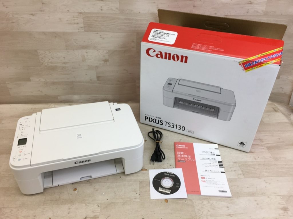 Canon PIXUS インクジェット複合機 TS3130 ホワイト プリンター A4 動作確認済み コピー キャノン ピクサス