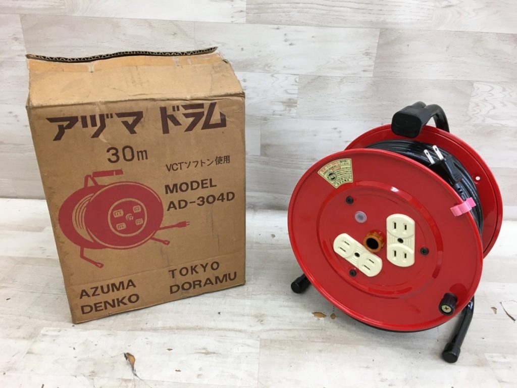 【極美品】アヅマ コードリール AD-304D 30m 屋内型 125V 15A 延長コード 電源タップ VCTソフトン使用 ドラム AZUMA 元箱付き
