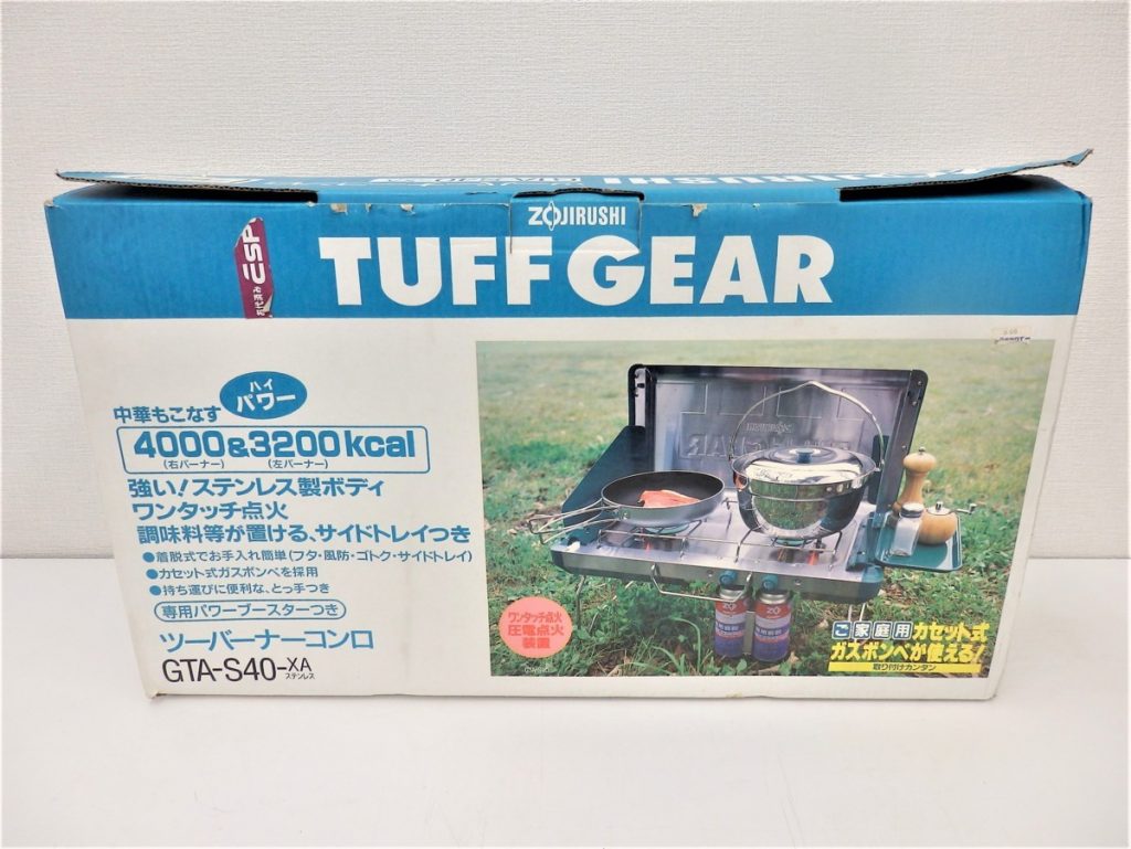 タフギア 象印 TUFF GEAR ツーバーナーコンロ GTA-S40-XA キャンプ BBQ 鉄板 アウトドア 夏休み 箱・説明書付き