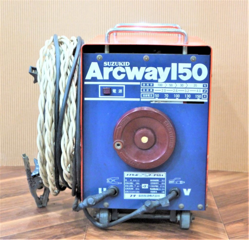 現状品 SUZUKID　スズキッド　交流アーク溶接機　Arcway150　SWA-151　50Hz アークウェイ　スター電器